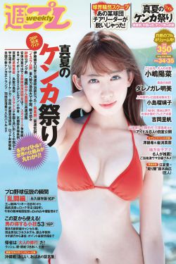 生命快车